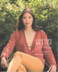 Rowan - Cotton Revive Collection